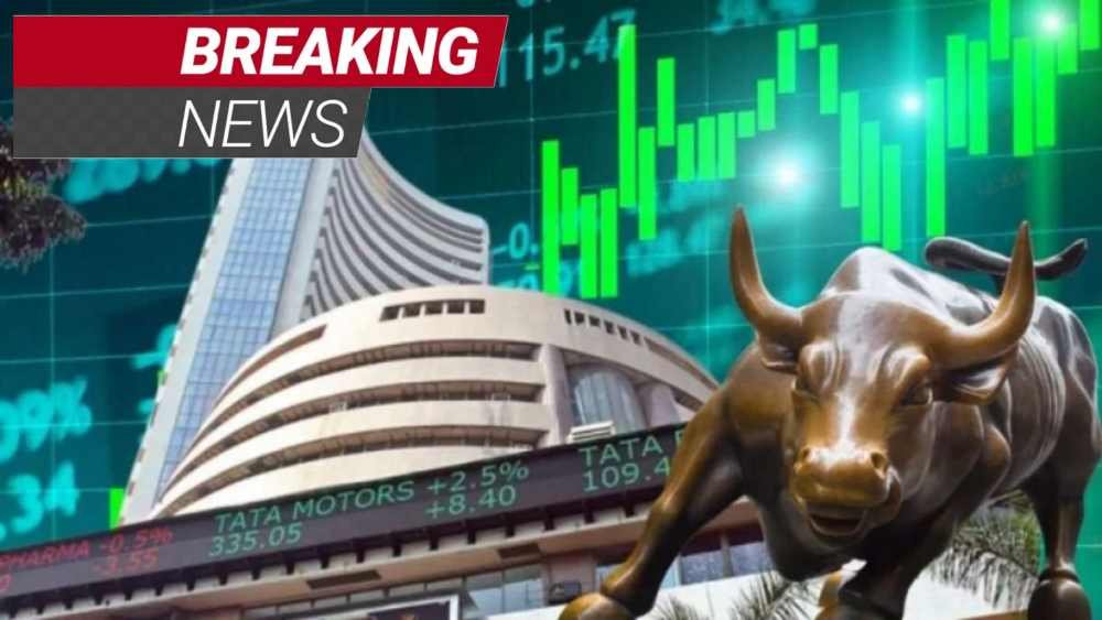 Servotech Share Price Today