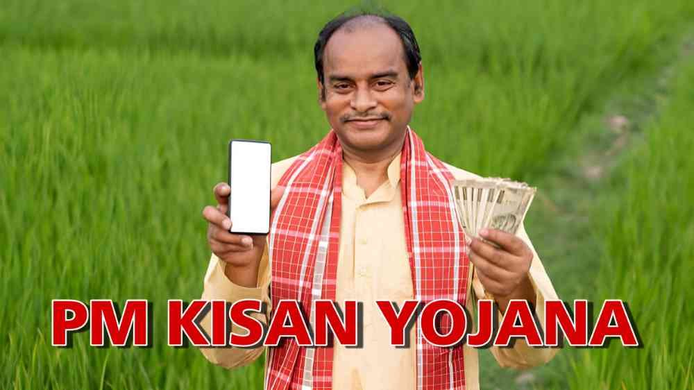 PM Kisan Yojana