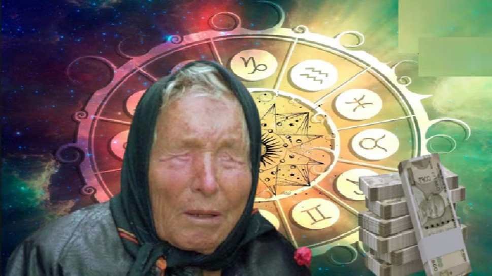 Baba Vanga Predictions 2026